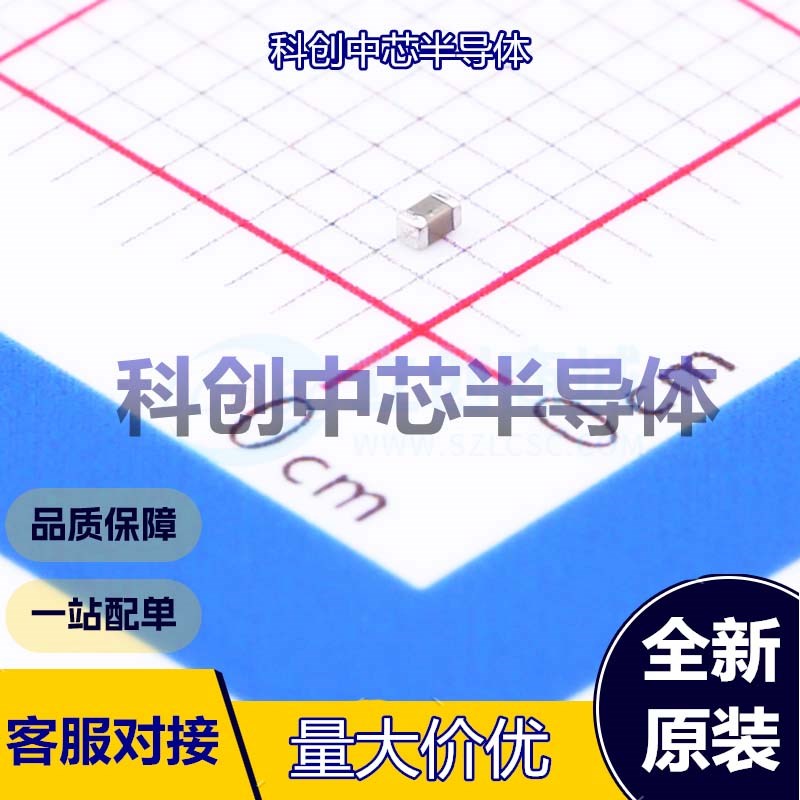 100个 CL05A105KA5NQNC 贴片电容(MLCC) 0402 1uF ±10% 25V X5R