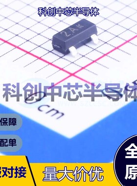 50个 MMBT3906 2A(RANGE:100-300) 三极管(BJT) SOT-23 PNP 200mA