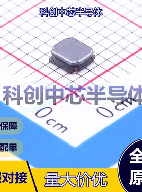 10个 SWPA3012S2R2MT 功率电感 SMD,3x3mm 2.2uH ±30%   全新原
