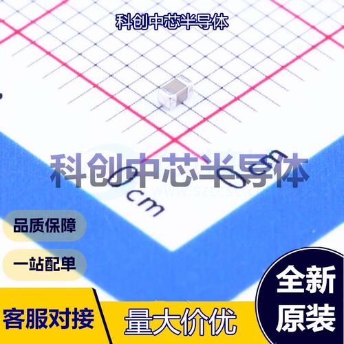 50个 CC0603KRX7R8BB224 贴片电容(MLCC) 0603 220nF ±10% 25V X