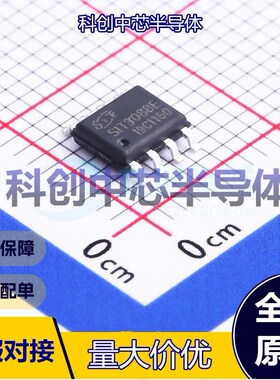 5个 SIT3088EESA RS-485/RS-422芯片 SOP-8 收发器 1 1 3V~5.5V