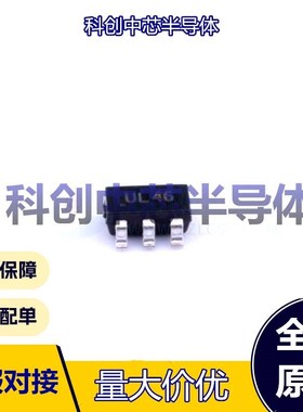 5个 USBLC6-4SC6 SOT-23-6 静电和浪涌保护(TVS/ESD) 单向 5.25V