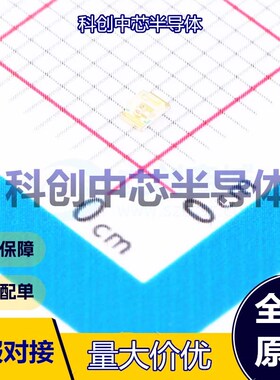5个 APT2012SGC 发光二极管/LED 0805 翠绿色 2.2V 20mA 568nm 全