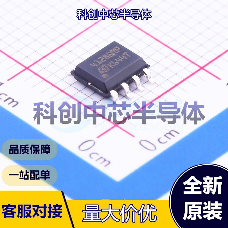 5个 M24128-BRMN6TP EEPROM SOIC-8 I2C 128Kbit 1.8V~5.5V 5ms
