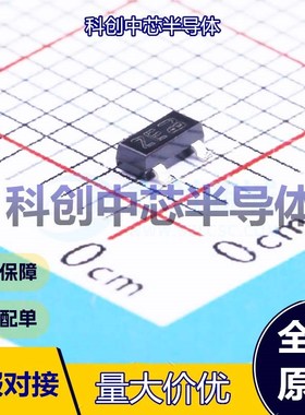 20个 2N5401S-RTK/P 三极管(BJT) SOT-23 PNP 600mA 150V 350mW