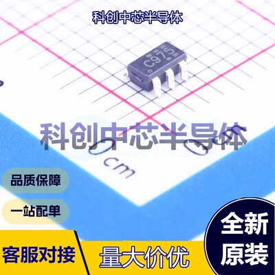 5个 SN74LVC1G97DBVR 逻辑门 SOT-23-6 可配置多功能门 1 1.65V~5