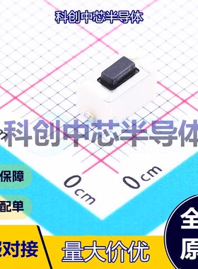 1个 EVQPE104K 轻触开关 SMD,3.5x6mm 单刀单掷 矩形按钮 1N 立贴
