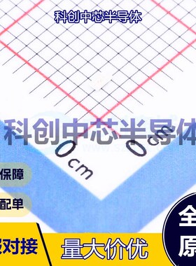 10个 19-219/GHC-YR2T1B5Y/3T 发光二极管/LED 0603 绿色 518nm 5