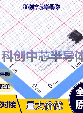 1个 M1820Z 温度传感器 TO-92S -70℃~+150℃ ±0.1℃ 1.8V~5.5V