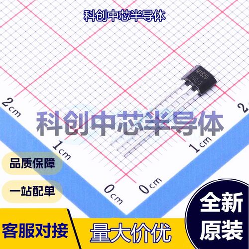 1个 M1820Z 温度传感器 TO-92S -70℃~+150℃ ±0.1℃ 1.8V~5.5V