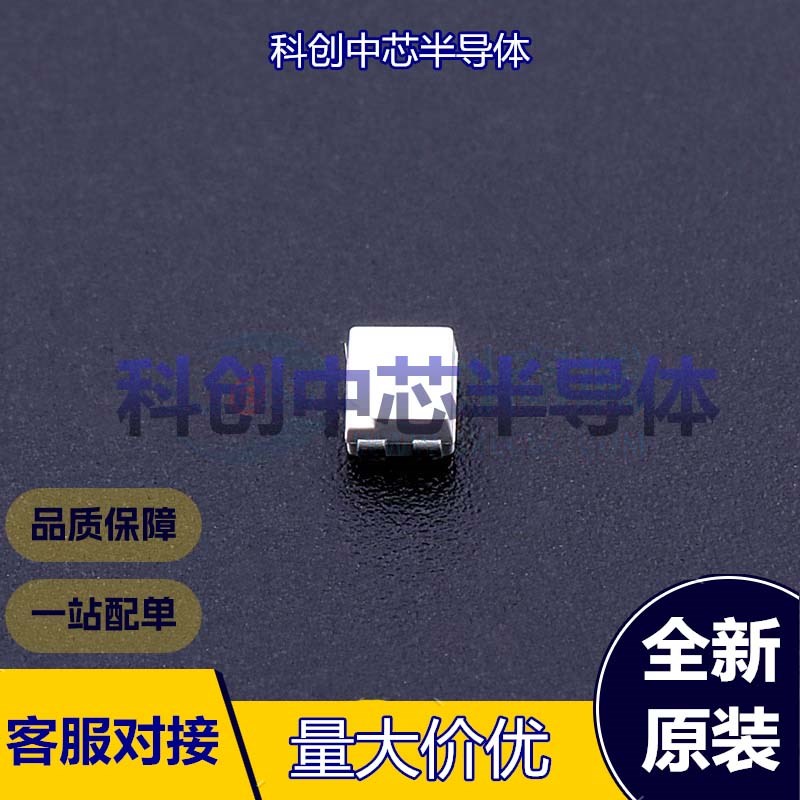 10个 XL-3528RGBW-WS2812B SMD3528-4P RGB LED(内置IC) 520nm~52