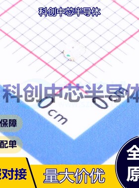 20个 XL-2012SURUGC 发光二极管/LED 0805 红色,翠绿色 2.4V；3.4