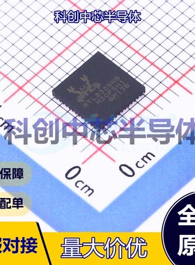 1个 RTL8305NB-VB-CG 以太网收发器 QFN-48-EP(6x6) 5 3.3V；1.2V