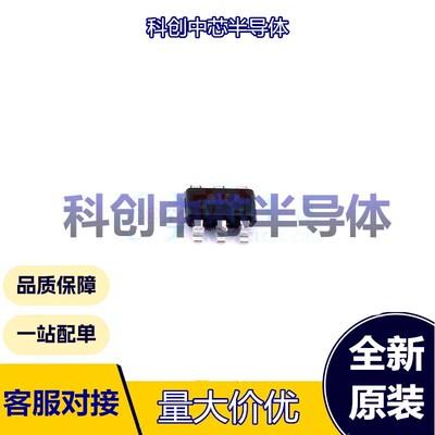 1个 ETA8156FT2G FCTSOT-23-6 DC-DC电源芯片 降压型 4.5V~17V 6A