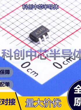 1个 OPA340M5/TR 运算放大器 SOT-23-5 单路 轨到轨输入   全新原