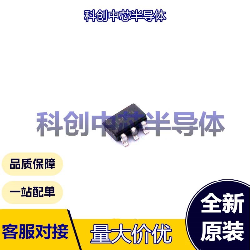 5个 INA180A2QDBVRQ1 SOT-23-5 电流感应放大器 单路 -200mV~26V