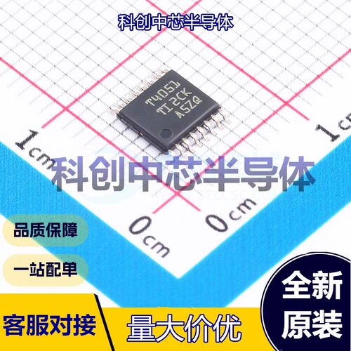 1个 TMUX4051PWR 模拟开关/多路复用器 TSSOP-16 单刀八掷(SP8T)