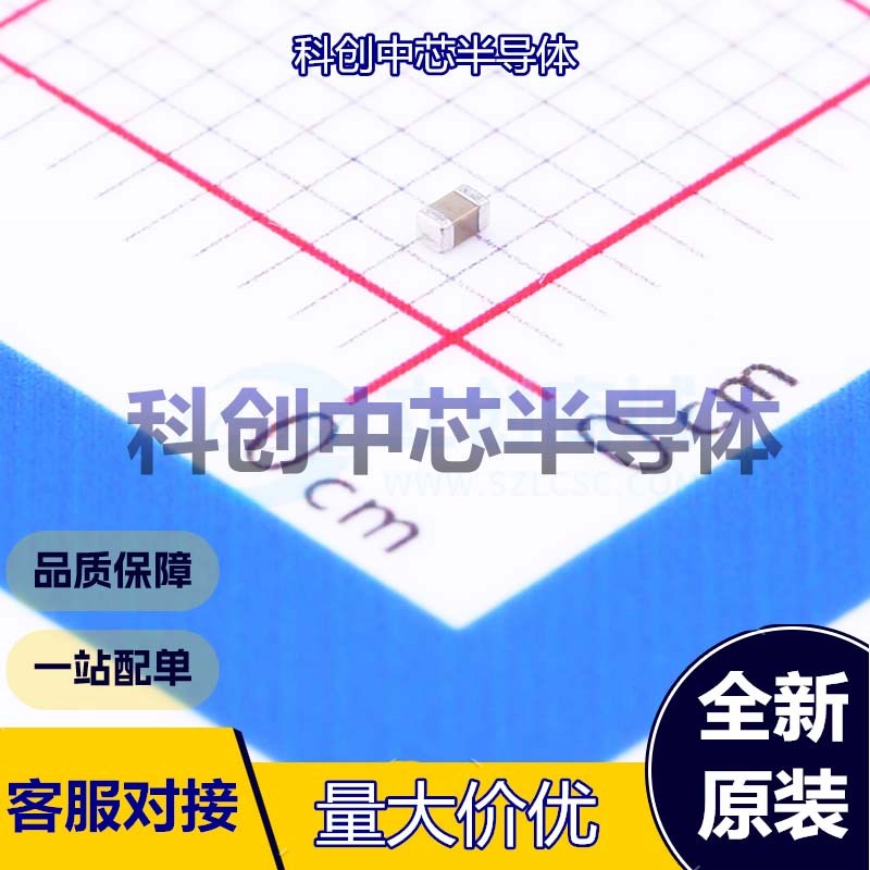 50个 CL05A105KL5NRNC 贴片电容(MLCC) 0402 1uF ±10% 35V X5R