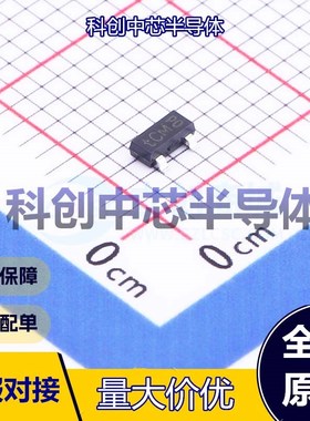 20个 2N7002NXAKR 场效应管(MOSFET) SOT-23 1个N沟道 60V 190mA