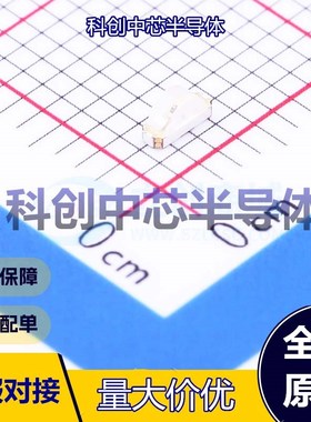 10个 MHS110KECT 发光二极管/LED SMD,1.5x3mm 红色 60mW 5mA 617