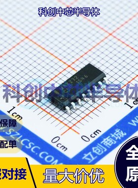 1个 MAX232CSE+T RS232芯片 SOIC-16 收发器 2 2 120Kbps 全新原