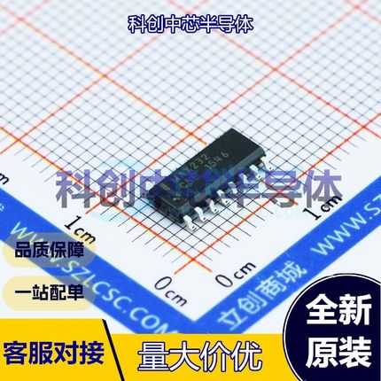 1个 MAX232CSE+T RS232芯片 SOIC-16 收发器 2 2 120Kbps 全新原