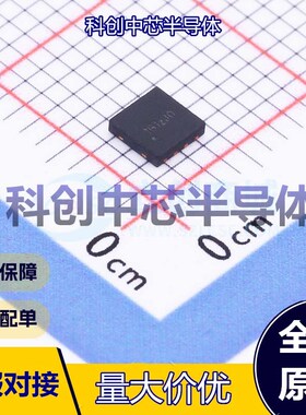 1个 SUL6001DRB 线性稳压器(LDO) DFN-8-EP(3x3) 固定 5.5V 85dB@