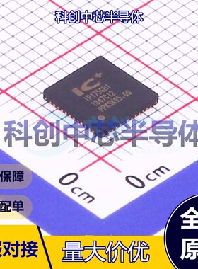 1个 IP175GHI 以太网交换机 QFN-48-EP(6x6) 5 3.3V -40℃~+85℃