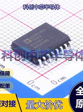 1个 ADUM1401CRWZ-RL 数字隔离器 SOIC-16-300mil 3 1 90Mbps 250