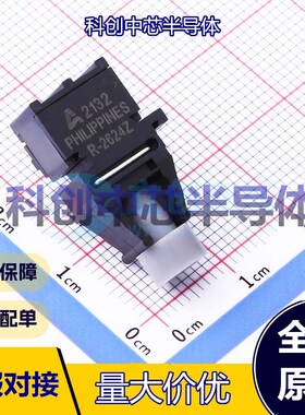 1个 AFBR-2624Z 光纤收发器 插件     全新原装