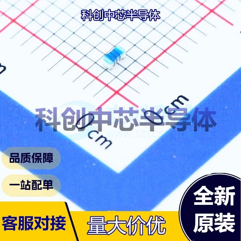 20个 LQW18AN5N6C00D 功率电感 0603 5.6nH 750mA 82mΩ  全新原