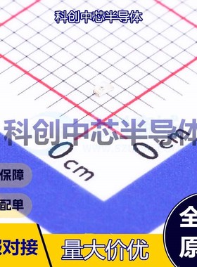 50个 TZ-P2-0402RTIA1-0.45T 发光二极管/LED 0402 红色 60mW 20m