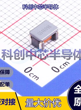 5个 ACT45B-510-2P-TL003 共模滤波器 SMD,4.5x3.2mm 2 250V@2sec