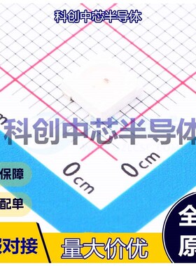 10个 WS2812B-XF02/W RGB LED(内置IC) SMD5050     全新原装