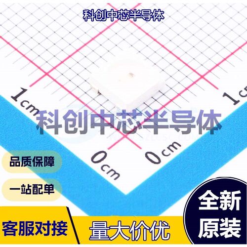 10个 WS2812B-XF02/W RGB LED(内置IC) SMD5050     全新原装