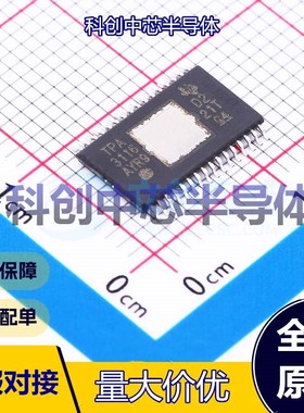 1个 TPA3116D2DAD 音频功率放大器 HTSSOP-32-EP-6.1mm     全新