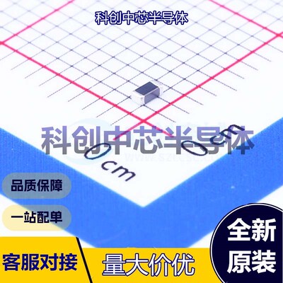 10个 MPZ1608S101ATAH0 磁珠 0603 100Ω@100MHz ±25% 30mΩ 3A