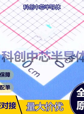 50个 XL-3216UOC 发光二极管/LED 1206 橙色 2.3V 50mW 20mA 全新