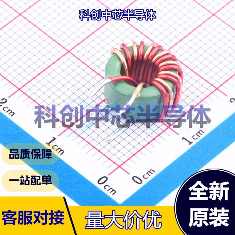 5个 PDMCAT1065-501MLN 共模滤波器 插件,13x7.5mm 2 8A 500uH@1k