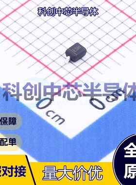20个 ES1JLWS 快恢复/高效率二极管 SOD-323 独立式 1.68V@500mA