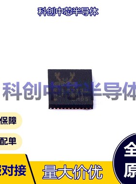 1个 RTL8213B-CG QFN-40-EP(5x5) 以太网收发器 1 SGMII 3.3V；1.