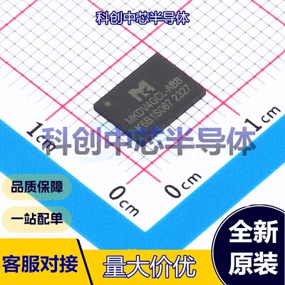 1个 MKDV4GCL-ABB NAND FLASH LGA-8(6x8) 4Gbit 50MHz 2.7V~3.6V