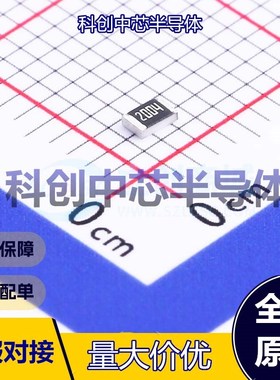 100个 0805W8F2004T5E 贴片电阻 0805 厚膜电阻 2MΩ ±1% 125mW