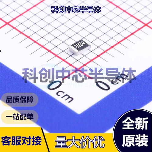 100个 0805W8F2004T5E 贴片电阻 0805 厚膜电阻 2MΩ ±1% 125mW