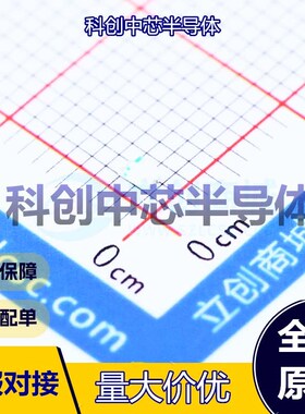 50个 KT-0805G 发光二极管/LED 0805 翠绿色    全新原装