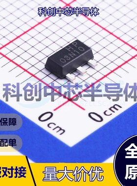 5个 CJA03N10S 场效应管(MOSFET) SOT-89-3 1个N沟道 100V 3A 140