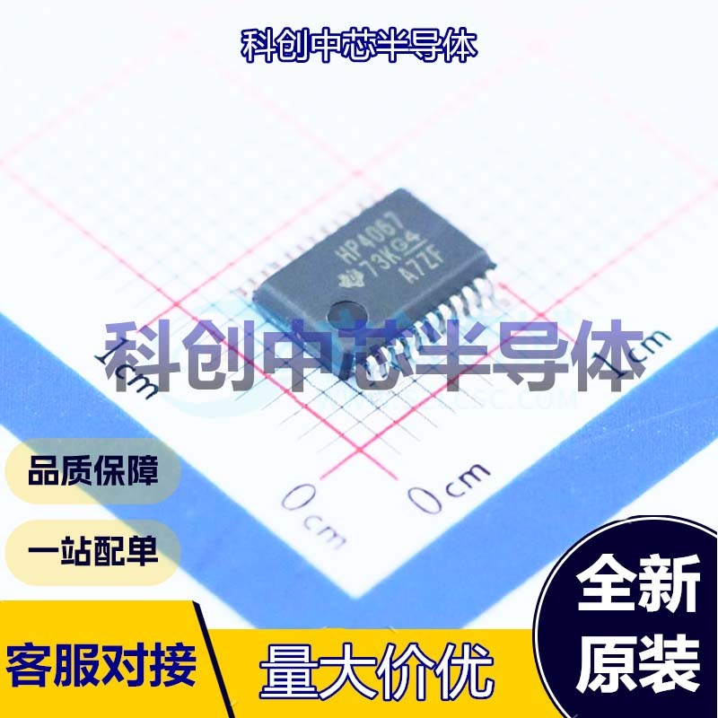 1个 CD74HC4067SM96 模拟开关/多路复用器 SSOP-24-208mil 16 2V~