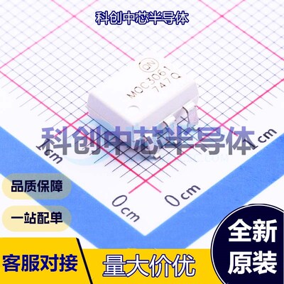 1个 MOC3061SR2M 可控硅输出光耦 SOP-6-2.54mm 双向可控硅 有 1.