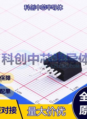 1个 TDA2050L-TB5-T 音频功率放大器 TO-220-5(Forming) AB类功放