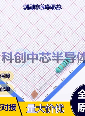 10个 MFR03SF2003A10 插件电阻 插件,D5xL15.5mm 金属膜电阻 200k